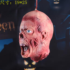 Suministros de Decoración de Halloween, Casa Embrujada, <span class=keywords><strong>Escape</strong></span> <span class=keywords><strong>Room</strong></span>, Cabeza Simulada, Accesorios de Decapitación de Terror, Juguete de Broma, Venta al por Mayor - Product Image 2