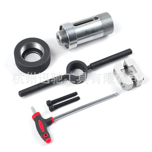 Juego de herramientas expansoras de amortiguadores MacPherson XCTOOL de acero al carbono XC1779 para reparación automotriz - Product Image 5