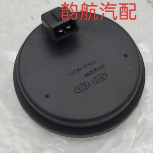 ฝาครอบเพลาหลังฮุนได 58980C1100 เซ็นเซอร์ ABS สำหรับรถทูซอน - Product Image 5
