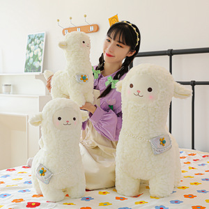 Adorable Peluche Alpaga Simulation, Coussin, Poupée de Nuit pour <span class=keywords><strong>Garçon</strong></span>, Grande Poupée pour Fille, Cadeau pour Enfants - Product Image 4