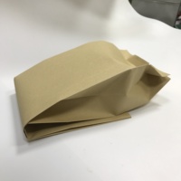Sachet de café à fond plat avec soufflet latéral et valve de dégazage unidirectionnelle en PE, recyclable, thermoscellable, personnalisable