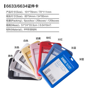 Impermeable nombre titular <span class=keywords><strong>de</strong></span> la placa con cordón <span class=keywords><strong>de</strong></span> cuello para certificado <span class=keywords><strong>de</strong></span> <span class=keywords><strong>empleo</strong></span> estudiante tarjeta <span class=keywords><strong>de</strong></span> autobús - Product Image 4