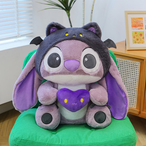 Peluche Animale Malizioso Viola in Vendita, Versione Angelo e Demone, Bambola di Peluche Imbottita - Product Image 6