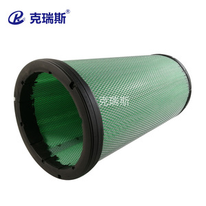 Kress Air Filter Element AY29884 Pleated Cylinder For Compressor Air Filtration - Product Image 3