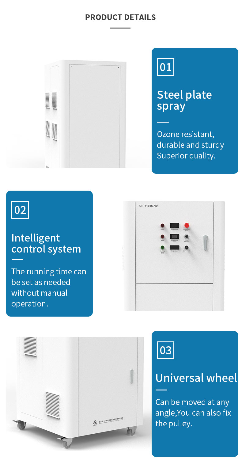 कृषि के लिए औद्योगिक अपशिष्ट जल उपचार ओजोनेटर के लिए ऑक्सीजन स्रोत ओजोन जनरेटर उत्पाद 5