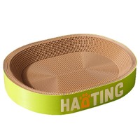 Griffoir pour chat en carton ondulé, résistant à l'usure, respectueux de l'environnement, sans revêtement, jouet pour chat, extra large, luxe, pour intérieur, pour tous les chats