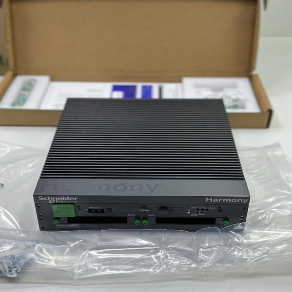 HMIBMP0I74D200 A IPC HMIBM PERFORMANCE BASE UNIT PC BOX