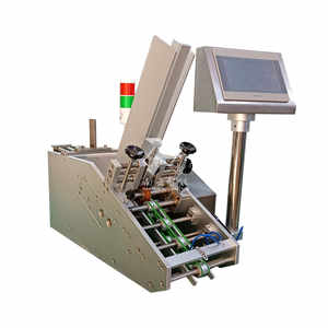 เครื่องป้อนกระดาษอัตโนมัติแบบ NY-863สำหรับขูดแผ่นกระดาษการ์ดออกจ่ายอาหารแยก - Product Image 3