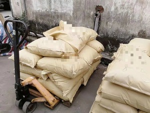 Mạnh Mẽ Lightening Extra Tóc Tẩy Trắng Bột Màu Tóc Màu Xanh Trắng Cho Bán Buôn - Product Image 6