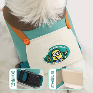 Minions Embroidered Pet Chest Harness Color Block Dog Leash With Safety Buckle And Velcro Closure For <b>Small</b> Dogs - Product Image 1
