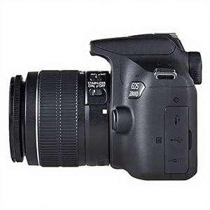 Kit Canon <span class=keywords><strong>EOS</strong></span> <span class=keywords><strong>2000D</strong></span> (EF-S 18-55mm IS II) + EF 75-300 f4-5.6 III - Product Image 1