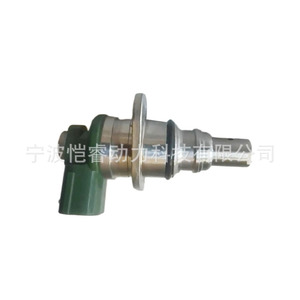 Válvula de Control de Combustible SCV 096360 0550 0560 0620 KR042 SCV Motor Diésel Toyota Nissan Opel Renault Transmisión Manual - Product Image 1