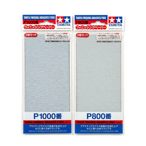 กระดาษทรายขัดเงา Tamiya Finishing Abrasives เบอร์ P1500 P1000 P800 P400 P240 สำหรับขัดโมเดล รูปทรงสี่เหลี่ยมผืนผ้า อลูมินาคุณภาพสูง - Product Image 1