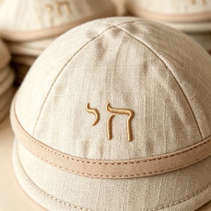 <span class=keywords><strong>Kippa</strong></span> en lin naturel avec broderie Chai, casquette juive Yarmulke, symbole hébreu personnalisé, <span class=keywords><strong>Kippa</strong></span> pour mariage juif - Product Image 2