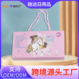 Chiyuan Watercolor Pen Set 59 Pcs Childrens Art Drawing Gift Stationery Multicolor Painting Supplies For Kids Birthday <b>Present</b> - Product Image 5