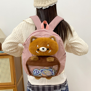 <span class=keywords><strong>Sac</strong></span> à dos pour enfants <span class=keywords><strong>2022</strong></span>, nouveau <span class=keywords><strong>sac</strong></span> d'école <span class=keywords><strong>tendance</strong></span>, <span class=keywords><strong>sac</strong></span> à dos de grande capacité pour filles et garçons de maternelle, motif de dessin animé spatial - Product Image 2