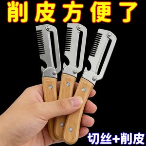 Stainless Steel 3 in 1 Kitchen Tool Slicer Peeler Bottle Opener for Fruit <b>Vegetable</b> Home Use Hand Wash Only - Product Image 5
