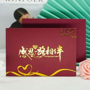 Black Fashion Design Vintage Translucent Kraft Parchment Paper Seed Padded Packing Envelope A4 for <b>Flower</b> <b>Box</b> - Product Image 4
