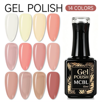 Vernis à ongles gel nude 15 ml, 14 couleurs, collection de couleurs neutres à haute brillance pour la manucure professionnelle en salon, nail art