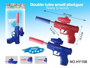 Pistola de agua para niños, entretenimiento al aire libre en la <span class=keywords><strong>piscina</strong></span> de la costa, para estimular <span class=keywords><strong>el</strong></span> agua, novedad de 2022 - Product Image 3