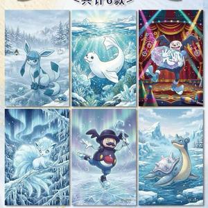 Juego de Cartas de Papel Resistente con Diseño de Anime y <span class=keywords><strong>Manga</strong></span> Japonés DM, con Caja de Regalo para Entretenimiento Familiar y Protección Ambiental - Product Image 4