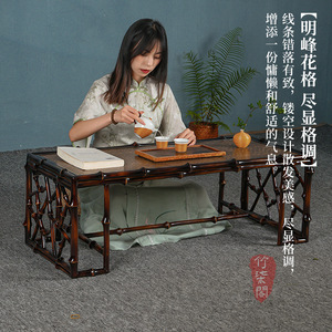 Retro Chinese <b>Bamboo</b> Coffee <b>Table</b> Rattan Top Handmade Antique Style Tea Room Furniture - Product Image 4