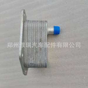 Refroidisseur d'huile Hyundai Kia 26410-2A501, pièce de rechange en aluminium pour le système de refroidissement du moteur - Product Image 5