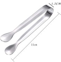Vente en Gros Outils de Bar Personnalisés Mini Pince à Glaçons en Acier Inoxydable 18/8 de 11 cm, Pince à Sucre Dorée