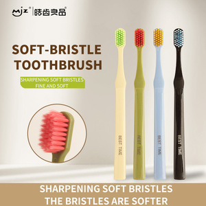 <span class=keywords><strong>Brosse</strong></span> à <span class=keywords><strong>dents</strong></span> adulte <span class=keywords><strong>souple</strong></span> PBT de haute qualité à bas prix <span class=keywords><strong>brosse</strong></span> à <span class=keywords><strong>dents</strong></span> adulte en plastique avec carte blister individuelle - Product Image 2