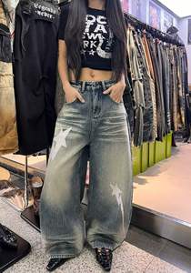 Jeans Vintage de Pierna Ancha, Pantalones de Mezclilla Lavados, Corte Holgado, Cintura Media, Estilo Urbano para Mujer - Product Image 2