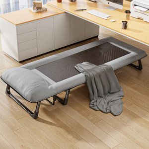 Folding Recliner <b>Bed</b> With Anti-Slip Foot <b>Pads</b> For Home Office Nap Outdoor Use Gray And Black - Product Image 2