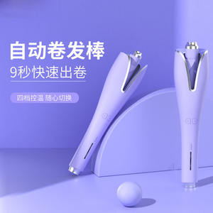 Fer à boucler automatique Minhuang 1,5 pouces, électrique, rotation, grandes boucles, réglage de la chaleur, fonction de sécurité ionique - Product Image 1