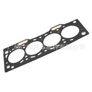 Toyota Cylinder Head <b>Gasket</b> 11115-11071 Std Size For Paseo Corolla Starlet 4EFE 5EFE - Product Image 2