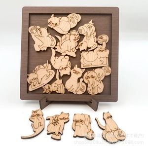 Rompecabezas de madera 3D para niños y adultos, regalo creativo con múltiples piezas y diseños adorables - Product Image 3