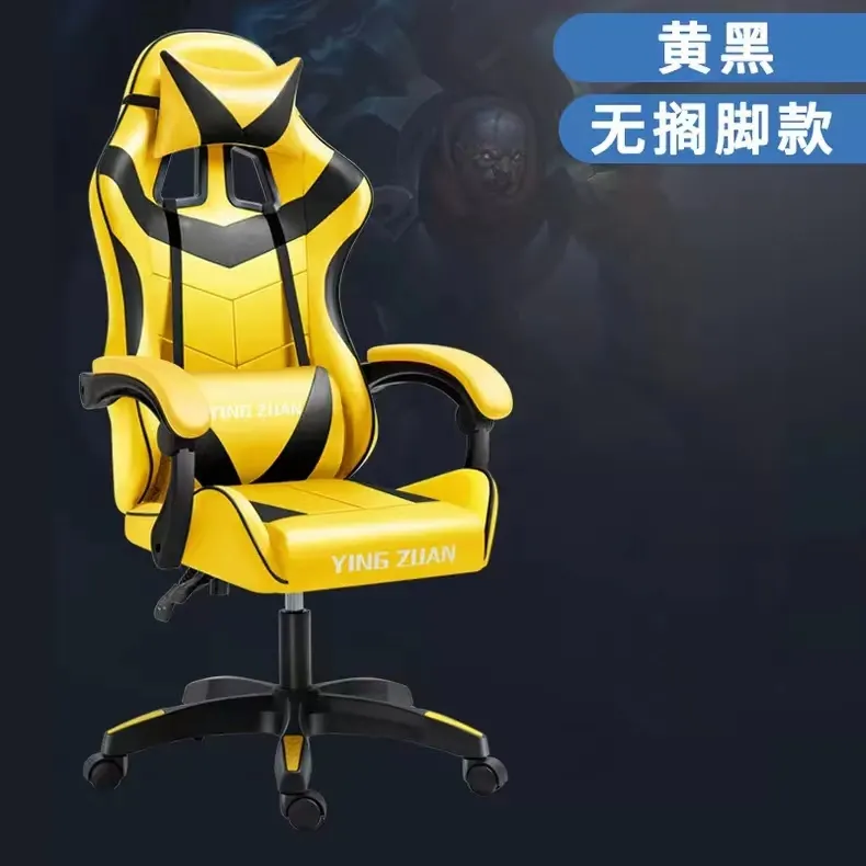 Kursi Gaming balap Gamer kantor terjangkau dengan sandaran kaki opsional dan desain ergonomis untuk kenyamanan dan dukungan