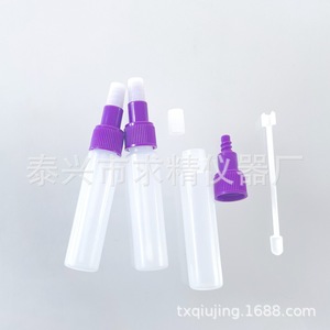 Taixing Qiujing Instrument Factory 5ml Plastic Test Tubes Screw Cap Premium Laboratory Sampling Tubes For Nucleic Acid - Product Image 3