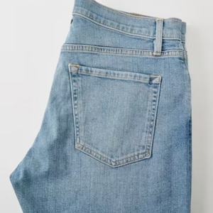 Jeans de Mezclilla Elásticos Clásicos Personalizados ShanLai/ Jeans para Hombre con Botones Metálicos Antiguos de Corte Ajustado - Product Image 5