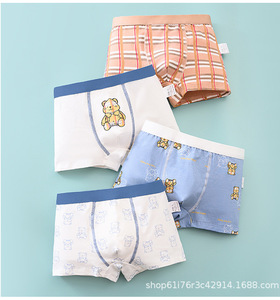 Caleçons Boxers en Coton Pur pour Hommes et Garçons, Motif Ours de Dessin Animé, Taille Mi-Haute, <span class=keywords><strong>Sous</strong></span>-vêtements ODM pour Enfants et Étudiants - Product Image 6