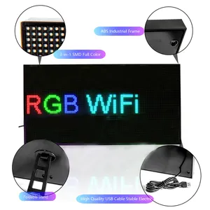 Led 광고 디스플레이 보드 WiFi 프로그래밍 가능한 동적 메시지 휴대용 Led 화면 패널 모듈