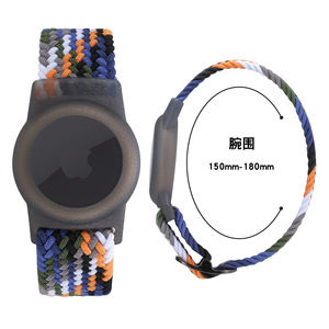 <span class=keywords><strong>Bracelet</strong></span> élastique tressé en nylon pour enfants à prix avantageux pour <span class=keywords><strong>Apple</strong></span> Airtag, <span class=keywords><strong>bracelet</strong></span> de montre pour enfants, étui pour Airtag, bracelets - Product Image 6