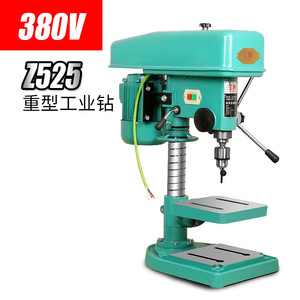 Z525 Bench <b>Drilling</b> <b>Machine</b> 380V 1.1KW Industrial Metal <b>Drilling</b> Multi Functional - Product Image 1