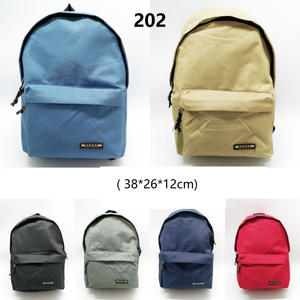 SAC à DOS-202 - Product Image 6