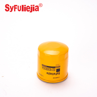 Hot Selling Best Price Engine Oil Filter 02/630935A for Car Engine Auto Parts