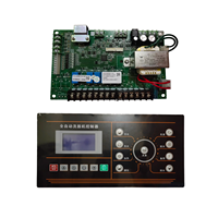 Carte mère industrielle SX165006A pour laveuse-essoreuse entièrement automatique – Ensemble complet du panneau de commande
