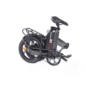 IVelo16 इंच Swappable बैटरी Brushless मोटर ई-बाइक सस्ते 250W तह इलेक्ट्रिक बाइक रियर रैक के साथ बिक्री के लिए