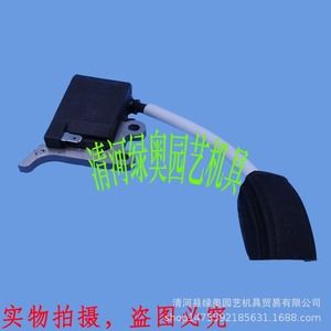 High-Pressure Pack for Huswa 543 Brush Cutter Lawnmower Ignition Coil Module <b>Part</b> Number 2013 Brand New <b>Parts</b> & <b>Accessories</b> - Product Image 4