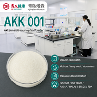 Polvo de Akkermansia Muciniphila AKK001 Directo de Fábrica en China, Ingrediente a Granel Personalizado con CFU para la Formulación de Productos