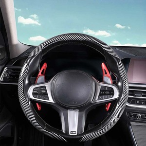 3 Fundas de <span class=keywords><strong>Volante</strong></span> de Fibra de Carbono Brillante para <span class=keywords><strong>Toyota</strong></span> <span class=keywords><strong>Prius</strong></span> Pirem, Diseño Antideslizante, Agarre Deportivo - Product Image 3