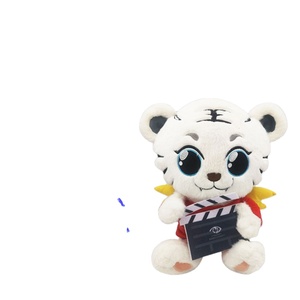 CustomPlushMaker Com Toyseei OEM Peluche personnalisée d'animaux sauvages, peluche de léopard des neiges en tissu doux, cadeau d'anniversaire parfait pour les filles, PP - Product Image 1