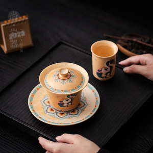 Dunhuang Style Gaiwan Pottery Lidded <b>Tea</b> Bowl With <b>Infuser</b> Large Capacity Kung Fu <b>Tea</b> Set Single Household Use - Product Image 2